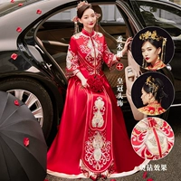 1217 [Drill] (отправьте головной убор Crown)