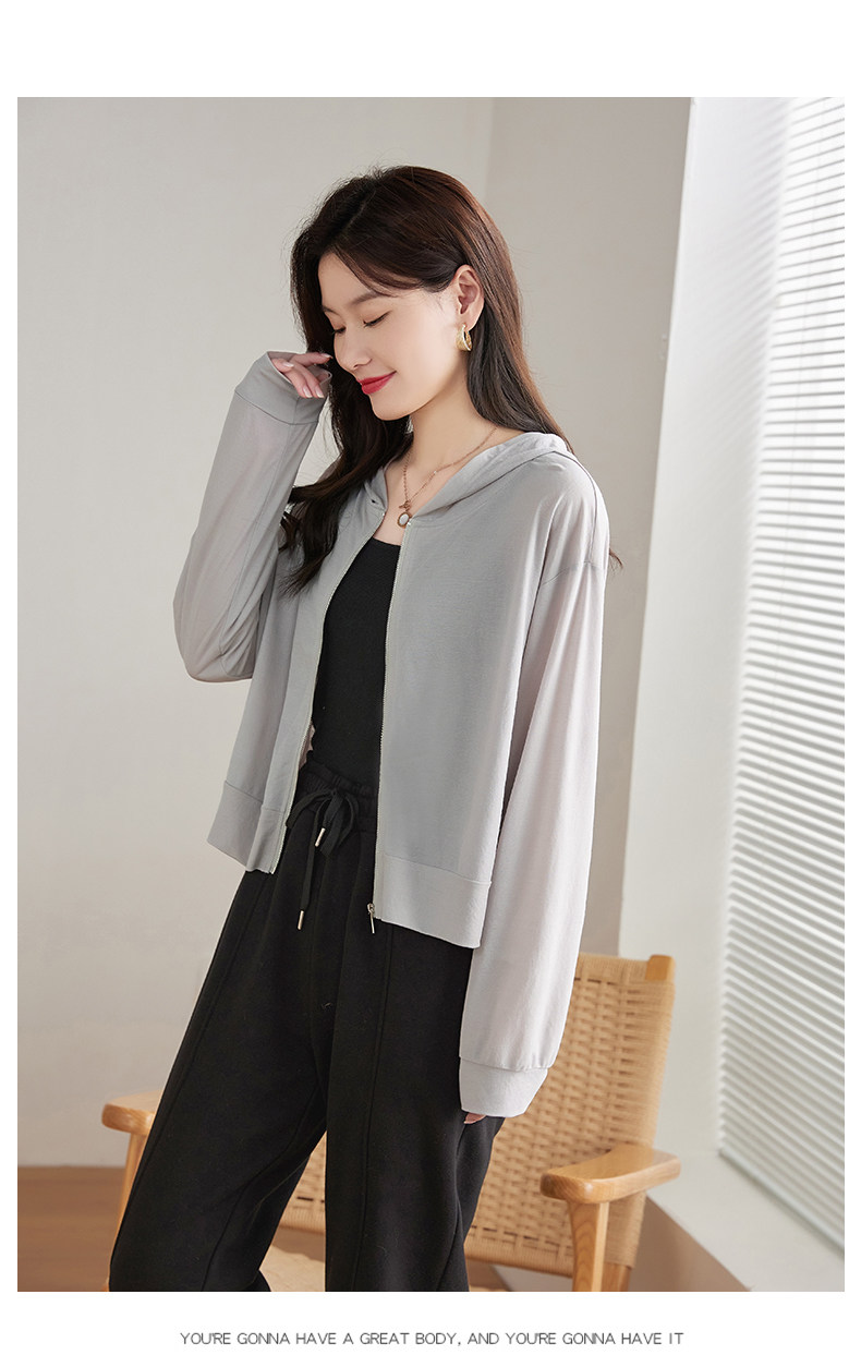 Одежда модная солнца защиты 防晒衣女款夏季冰丝透气短款小个子2025新款女士防晒服轻薄款外套