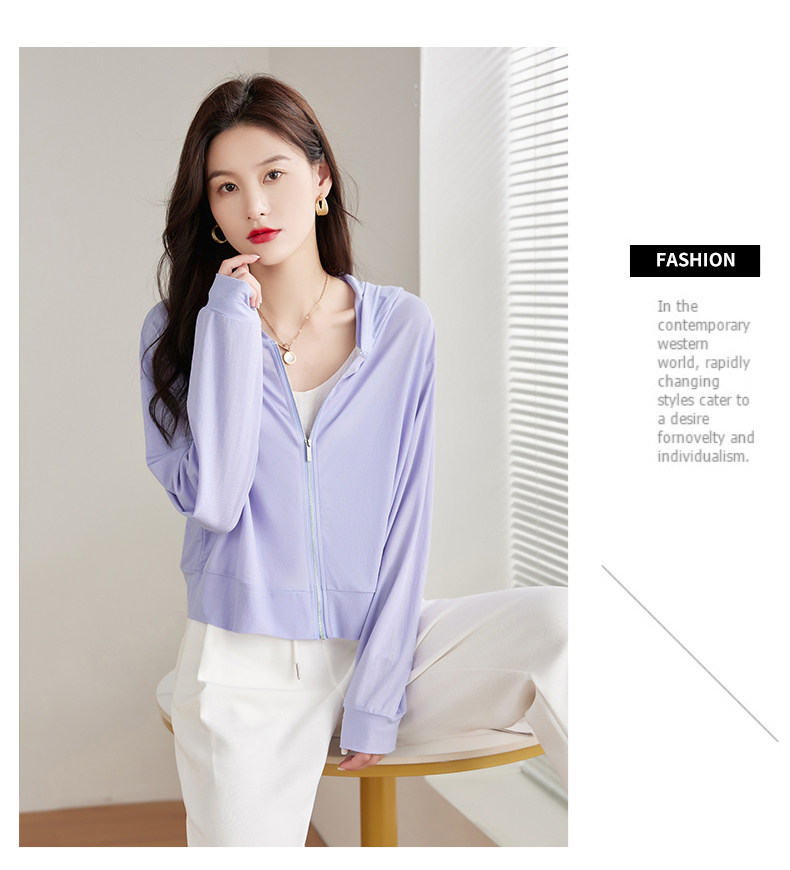 Одежда модная солнца защиты 防晒衣女款夏季冰丝透气短款小个子2025新款女士防晒服轻薄款外套