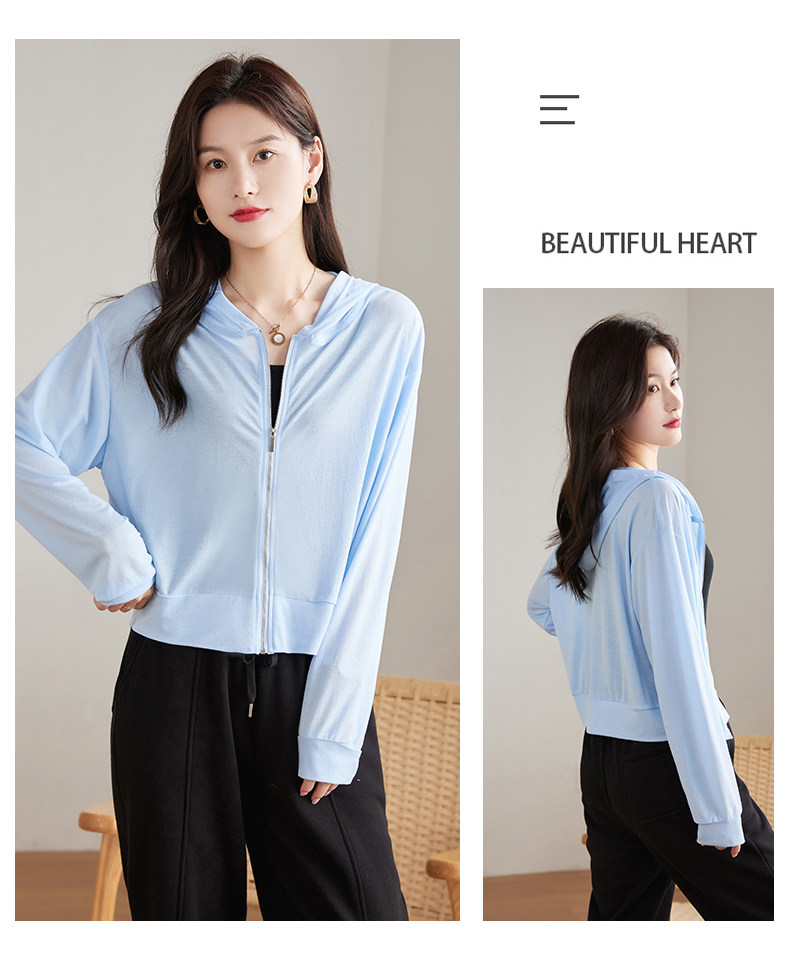 Одежда модная солнца защиты 防晒衣女款夏季冰丝透气短款小个子2025新款女士防晒服轻薄款外套