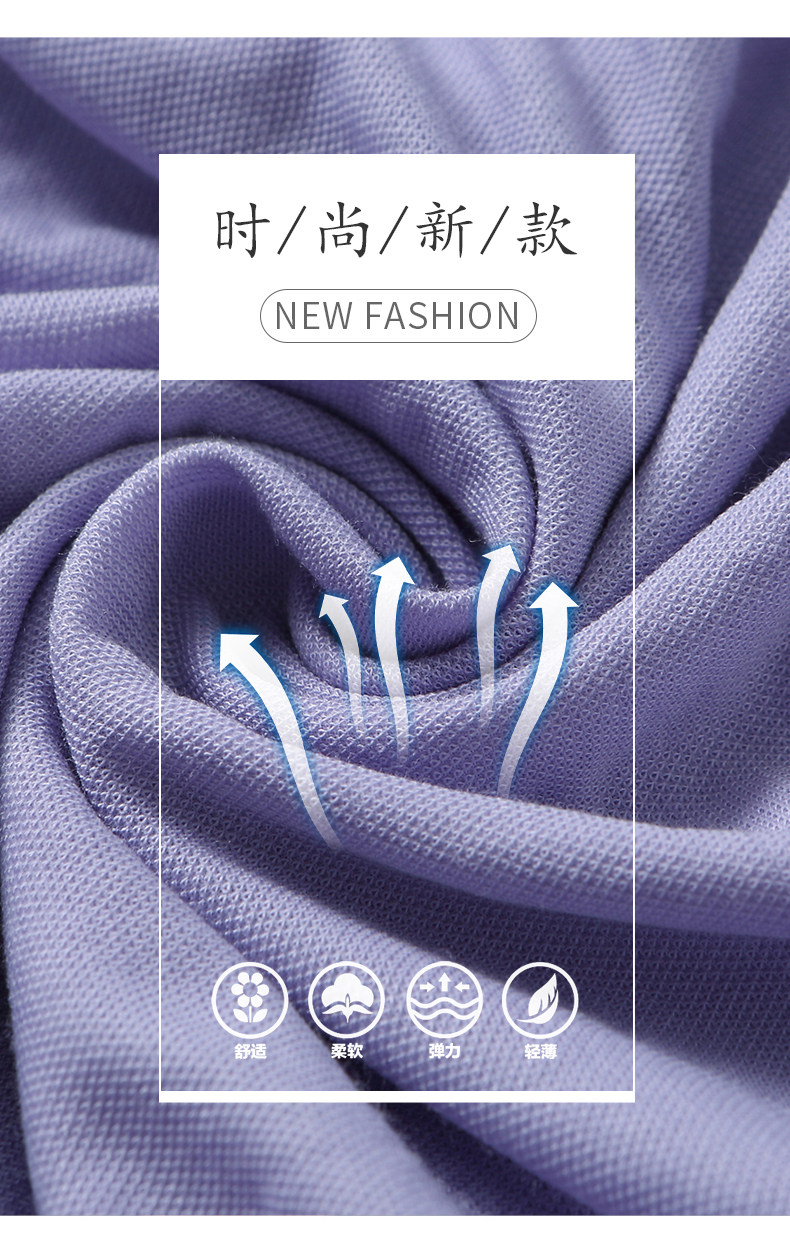 Одежда модная солнца защиты 防晒衣女款夏季冰丝透气短款小个子2025新款女士防晒服轻薄款外套