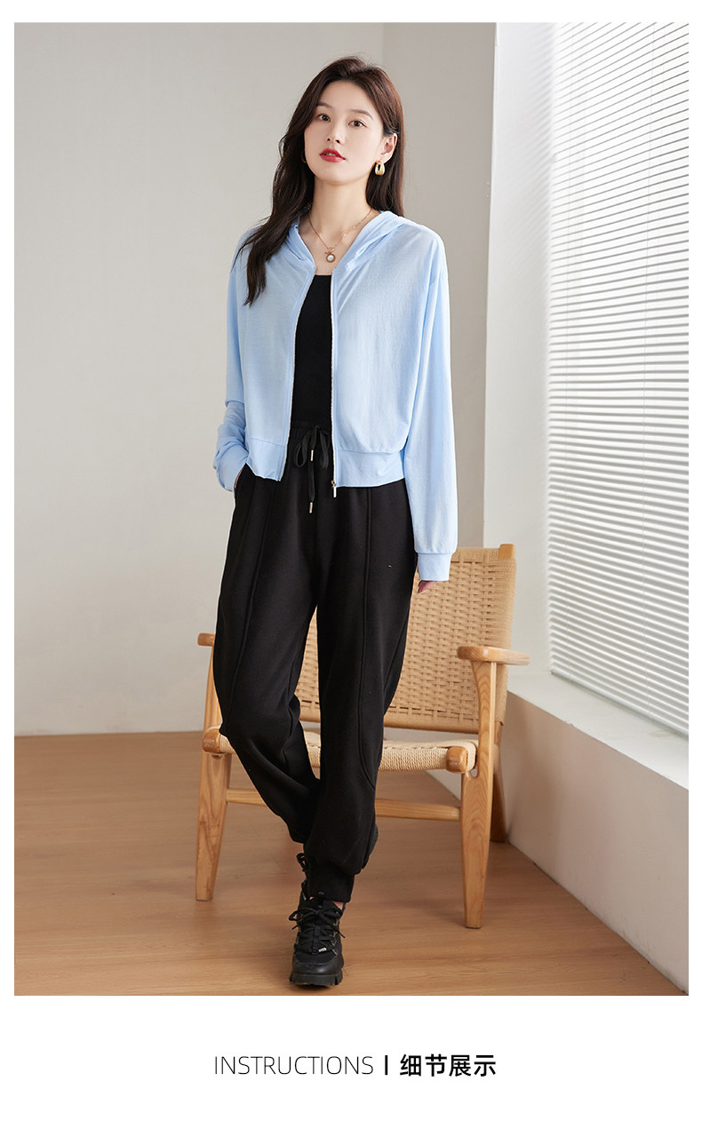 Одежда модная солнца защиты 防晒衣女款夏季冰丝透气短款小个子2025新款女士防晒服轻薄款外套