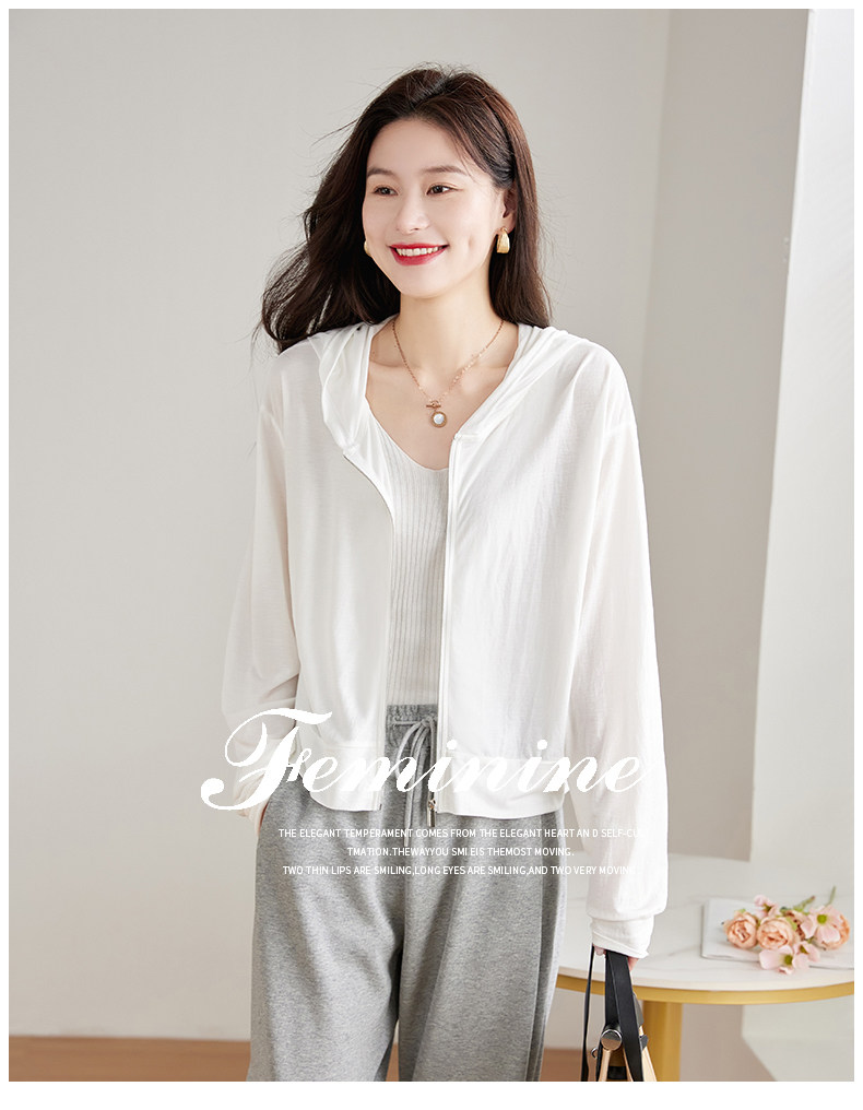 Одежда модная солнца защиты 防晒衣女款夏季冰丝透气短款小个子2025新款女士防晒服轻薄款外套