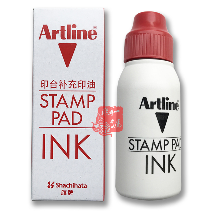 Japan Flag ESA-2N pad refill printing oil Office printing paste Add ink in black, blue and red 50 ml pack