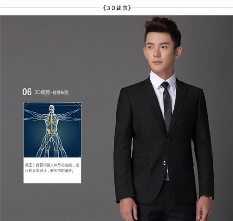 Bộ đồ vest nam công sở chuyên nghiệp trang trí phương tây trang trí cơ thể phù rể chú rể váy cưới màu đen áo nam