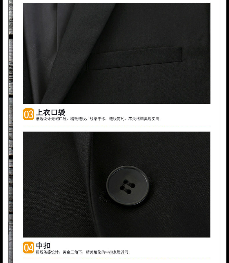 Costume homme pour automne - Ref 1554691 Image 14