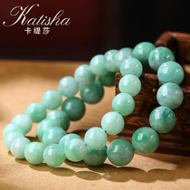 Katisha round bead jade bracelet female single ring green ice glutinous Jade hand string