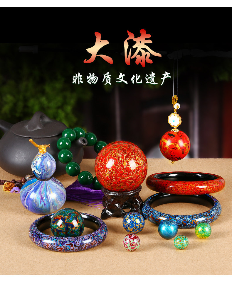 Большая PAINT_02.JPG