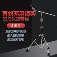 Shelf Ding Ding Ding Ding Ding Ding Ding Dingxian Small Strip Pountyard Plus Plus