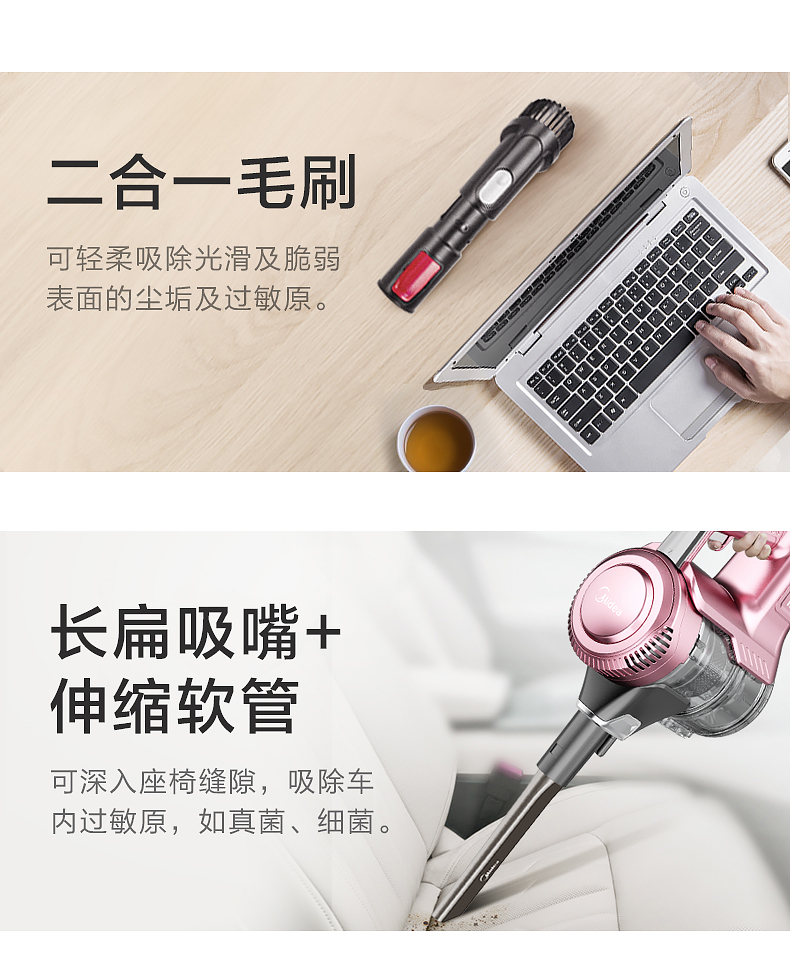 máy hút bụi makita Máy hút bụi không dây đẹp gia đình mạnh mẽ cầm tay im lặng nhỏ không dây thú cưng Máy hút bụi P3-L máy hút bụi cầm tay nào tốt