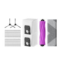 (Midea sweeper consumables) Midea floor scrubber W20Pro cleaning gift package