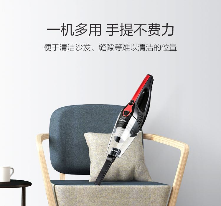 máy hút bụi xiaomi cầm tay Đẹp máy hút bụi gia đình mạnh mẽ đa chức năng nhỏ cầm tay đẩy thanh câm cáp lớn hút lớp - Máy hút bụi robot hút bụi nào tốt