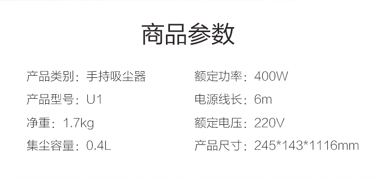 máy hút bụi xiaomi cầm tay Đẹp máy hút bụi gia đình mạnh mẽ đa chức năng nhỏ cầm tay đẩy thanh câm cáp lớn hút lớp - Máy hút bụi robot hút bụi nào tốt