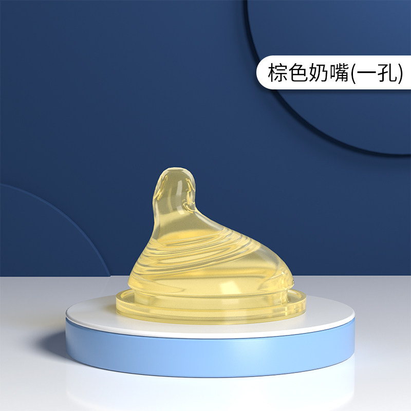 Powder Peels Eccentric Pacifier Emulation Breast Milk Solid Sensation Soft Baby Baby Wide Caliber Glass Milk Bottle