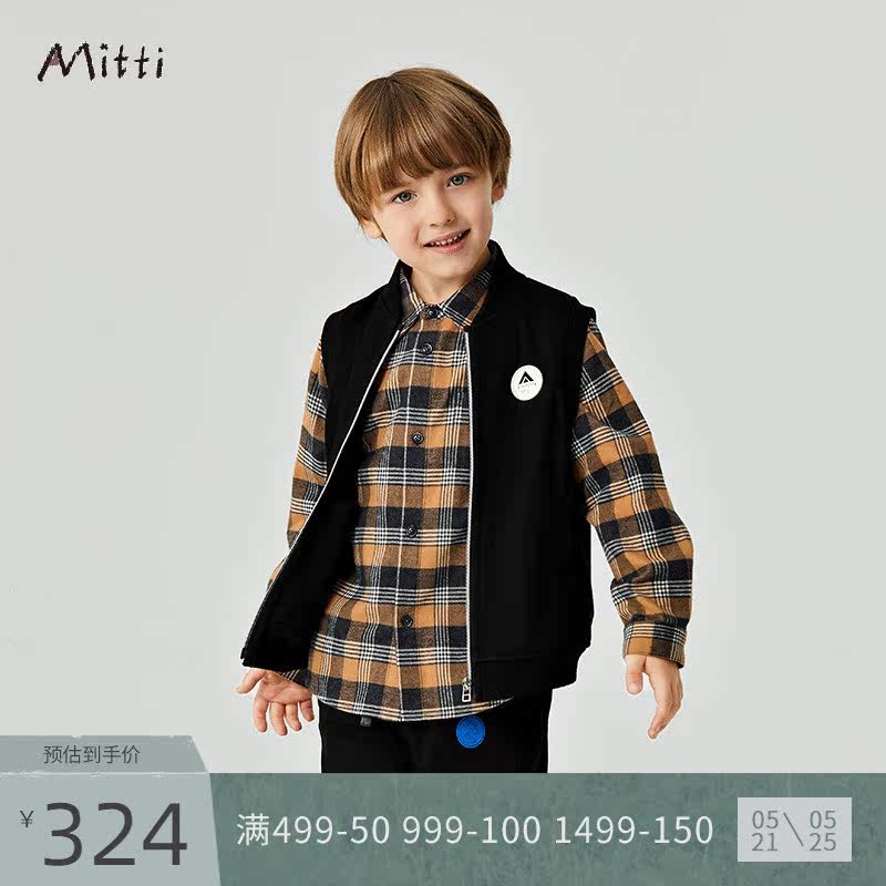 Mitti Costume Spring Autumn New Classic Pull-in Horse Clip Plus Suede Casual Baseball Collar Horse Chia Jacket Boy