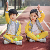 Kindergarten garden clothes spring and autumn sports four-piece childrens school uniforms class uniforms primary school uniforms spring and autumn suits winter clothes
