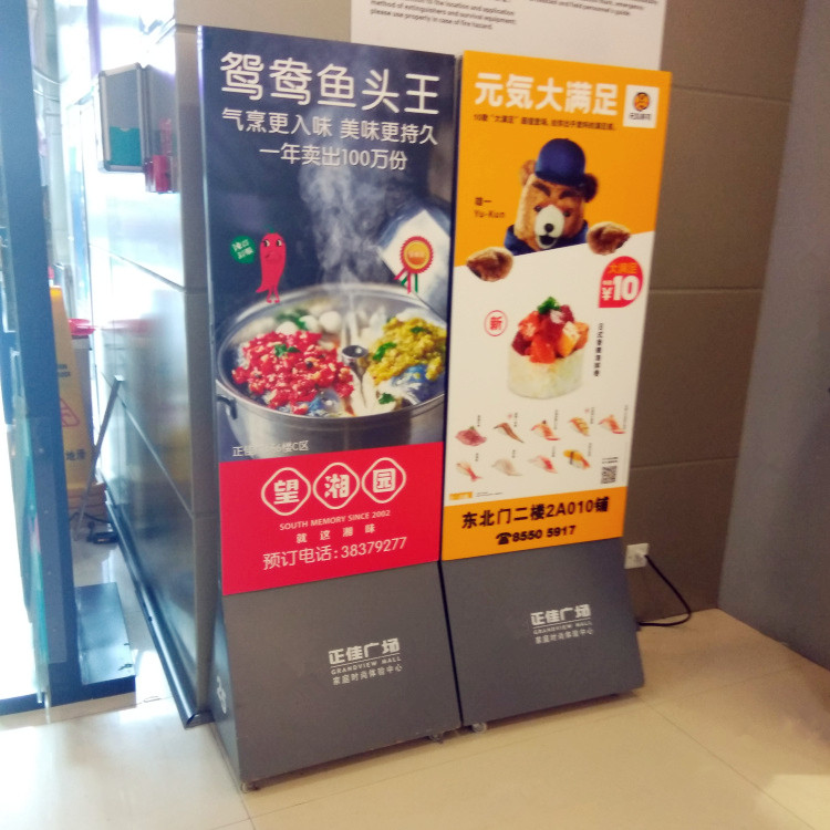 Black triangle billboard to customize the shopping mall tempered glass indicator stainless steel triangle hydroplate