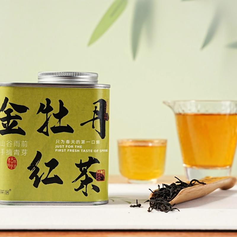 Ruyun Tea House Golden Peony Organic Tea Golden Peony Black Tea Pack