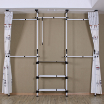 Dingzen bedroom shelf floor-to-ceiling cloakroom simple wardrobe open hanger hanging rack hanging rack