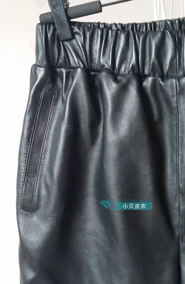 Pantalon cuir homme droit pour printemps - Ref 1492002 Image 13