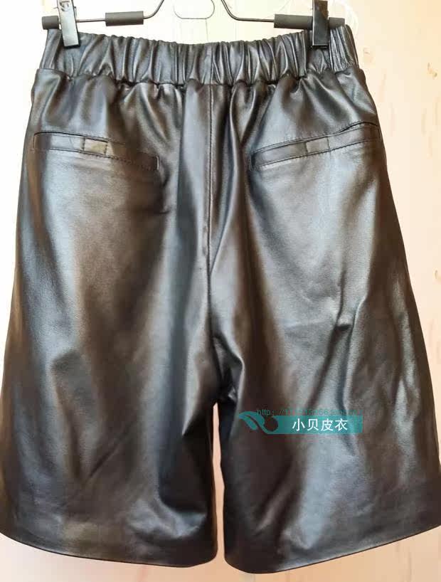 Pantalon cuir homme droit pour printemps - Ref 1492002 Image 14