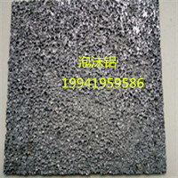 Foam aluminum closed cell office building workshop KTV conference room sound insulation silencer exterior wall decoration double-sided composite aluminum plate