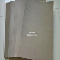 CONDUCTIVE SPONGE EMI (ELECTROMAGNETIC INTERFERENCE) shielding material Conductive sponge Conductive CLOTH 200MM*300MM