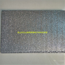 High quality foam aluminum sound barrier Highway bridge sound barrier Factory cooling tower sound insulation wall Foam aluminum