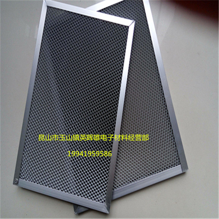 Air conditioning vents are made of aluminum cellular photocatalyst air purifier with photocatalyst filter
