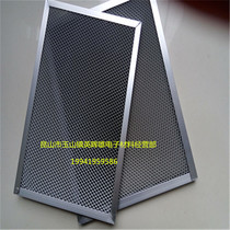 Air conditioning vents with aluminum-based honeycomb photo-catalyst air purifier machined with a photo-catalyst filter