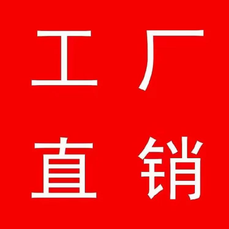 安吉户外玩具攀爬套件