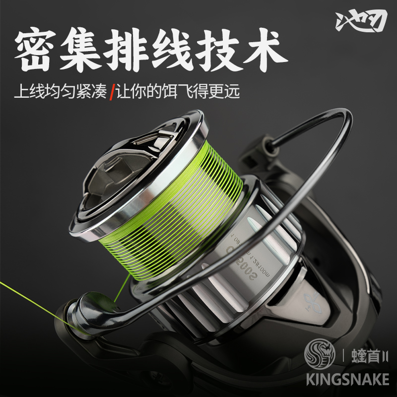 Chiren Viper 第二世代の密なラインスピニングホイールマイクロホイール浅いカップ魚ラインホイールカーボンファイバーリーダー釣りホイール