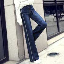 High waisted plus velvet padded straight jeans women autumn 2021 autumn winter striped wide leg pants loose retro plus size trousers