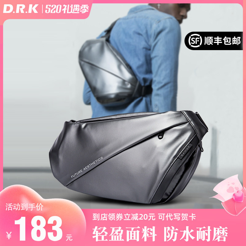 Dudulke new men's bag leisure single shoulder differential bag inclined satchel multifunction sports waterproof function bag