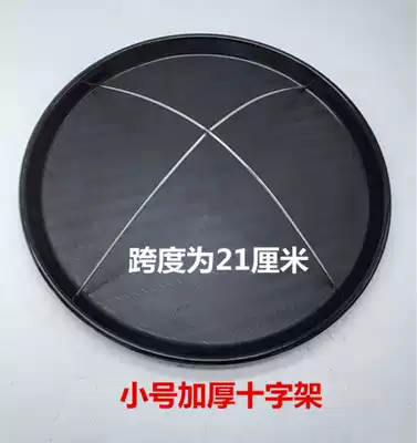 Hotel restaurant special stainless steel vegetable hanger Cross Japanese word vegetable rack support cling film shelf Hotel