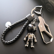 Hand woven personality creative car keychain male car key pendant Female simple sandalwood pendant safety key chain
