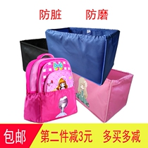 Durable rain double shoulder bag Children girl girl bag anti-rain cover sleeve Anti-dirty fashion Elementary school children material bag bottom cover