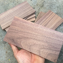 Solid Wood square plank wood material Black Walnut Square beech wood white wax wood safflower pear wood planing material
