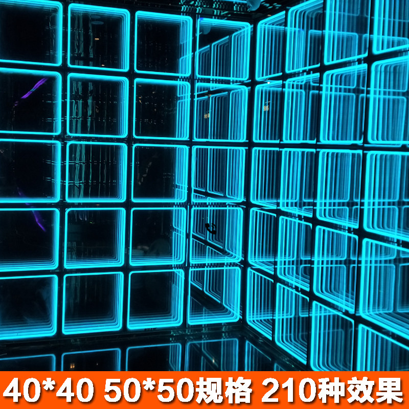 Thousand Glasses Neon Light Box Infinity Straight Podcast Abyss Mirror Cabinet Floor Tiles Tempered Glass Bar Mesh Red Wall Custom-Taobao