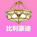 比利豪迪的LOGO