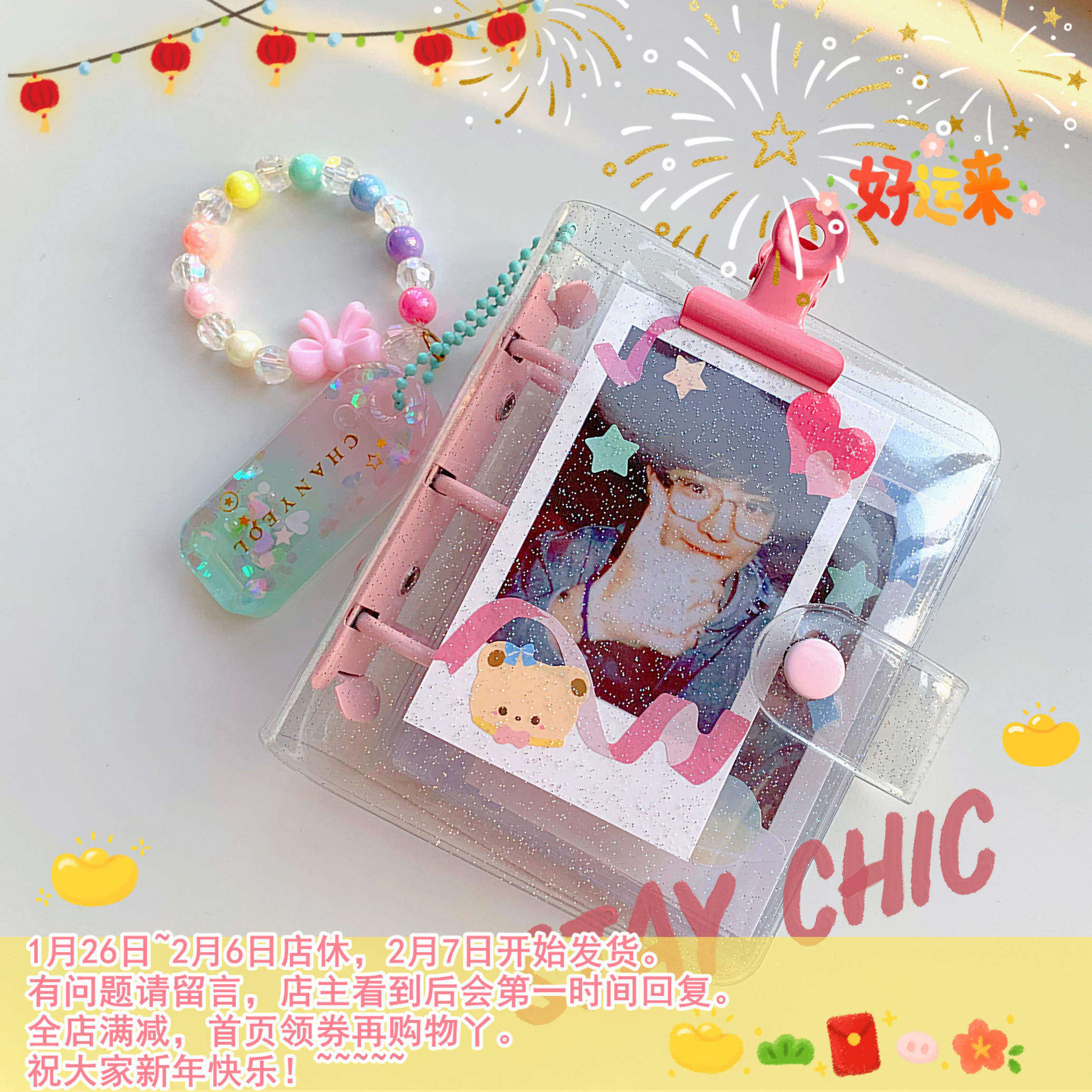 Mini3 hole loose-leaf book star chasing mini avocado photo album custom hand book simple girl ins wind notebook