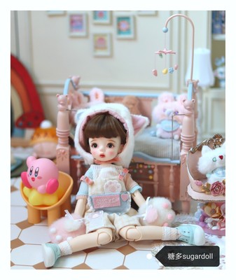 taobao agent Sugar Duo*Cat Claw Sugar 1.0*BJD8 6 points 6 -point OB11 small cloth strap pants suit doll clothes