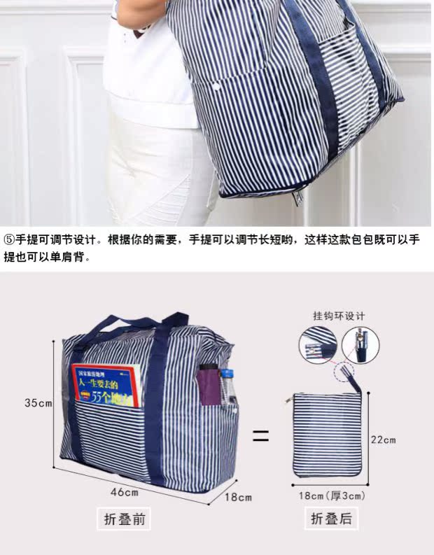 Túi du lịch gấp có thể được đặt của trường hợp xe đẩy túi du lịch xách tay công suất lớn nữ nhẹ quần áo giản dị túi duffel mẫu túi du lịch đẹp