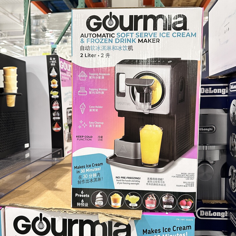 Suzhou Costco's Gourmia Ice Cream Machine for Cold Drinks, Preset Settings, No Pre-Cooling Needed, Suitable for Home and Commercial Use, Small Ice Cream Maker
