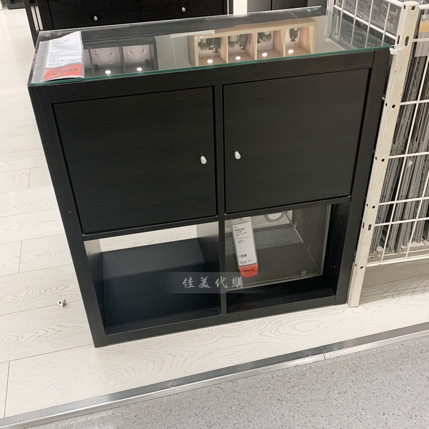 宜家國內代購卡萊克層架單元格子櫃兒童書架書櫃儲物收納櫃置物架