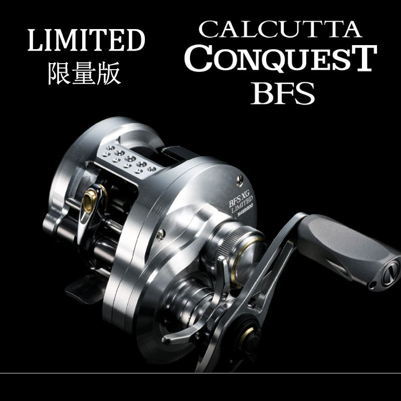 Shimano 26 New Model Calcutta Conquest Cq Bfs Limited Micro Drum Reel Imported from Japan