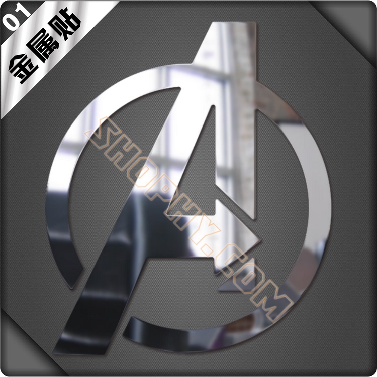 S.H.I.E.L.D. Marvel Avengers Captain America Iron Man Metal Stickers Anime Peripheral Mobile Phone Bicycle 01 S.H.I.E.L.D. Marvel Avengers Captain America Iron Man Metal Stickers Anime Peripheral Mobile Phone Bicycle 01