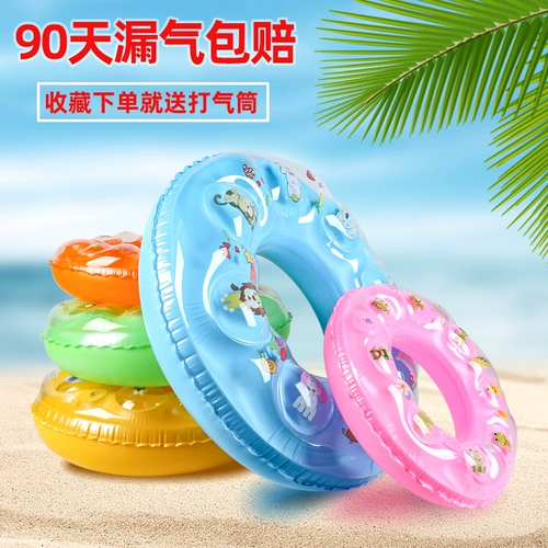 Двухэтажный надувной плавательный круг для взрослых, увеличенная толщина
