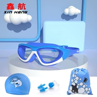 Водонепроницаемый синий комплект, пляжная плавательная шапочка, носовой зажим, беруши, 4 шт