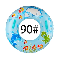 90#круг дельфина [есть ручки] Синий (весом менее 150 фунтов)